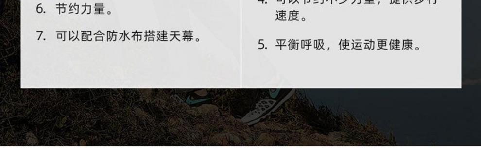 44b6e9bf-a5a3-4fc3-bc9d-52eef40db858.jpe