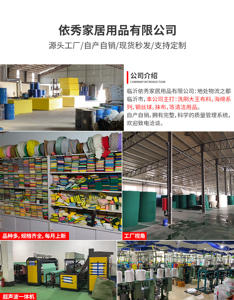 详情_11