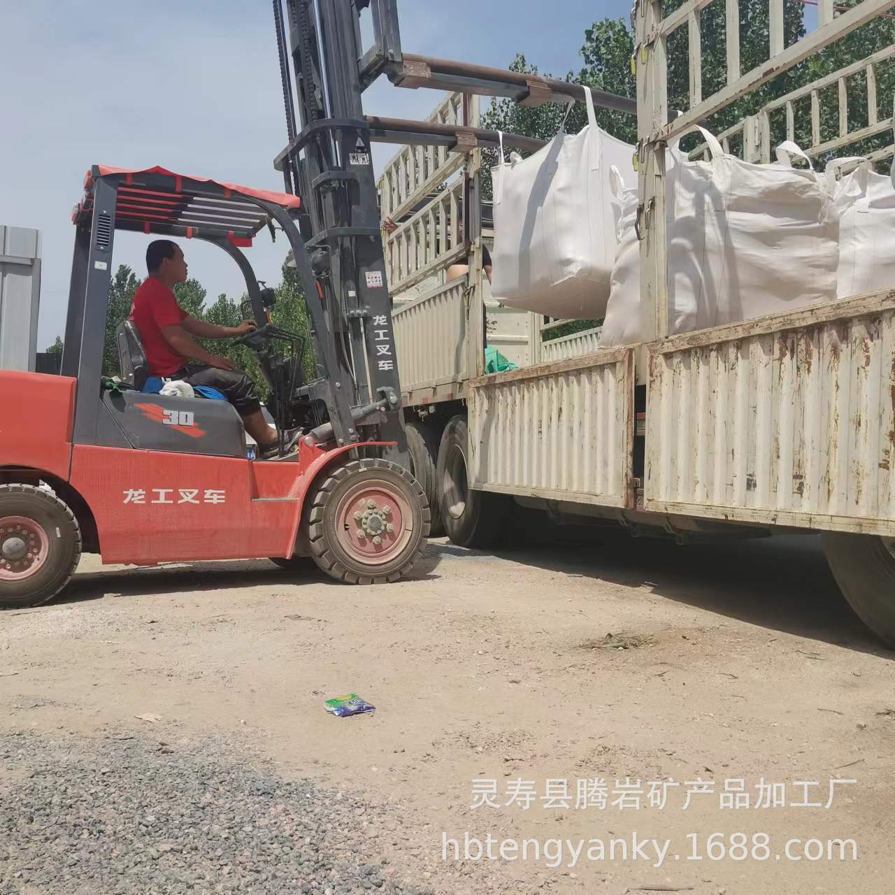 微信图片_20220627160043