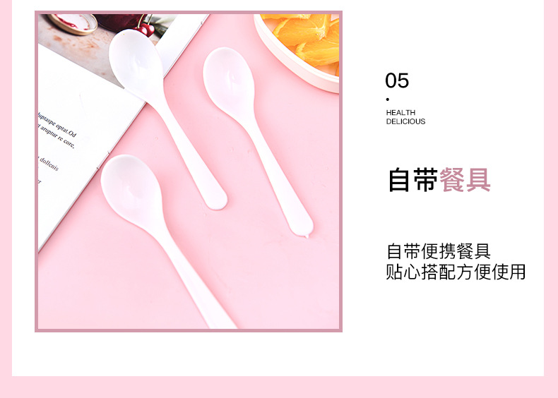 圆形饭盒详情14.jpg