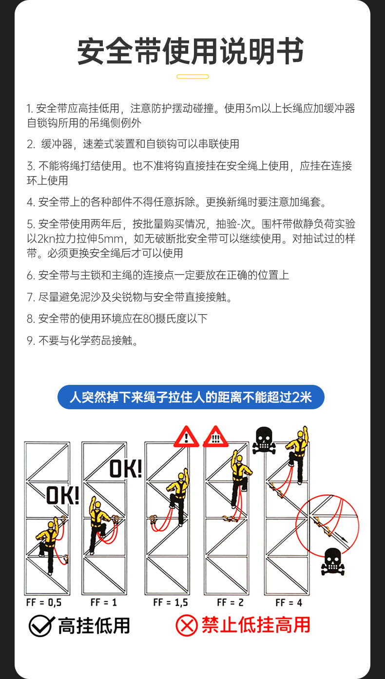 详情设计---和信--ZY-HX0362_25.jpg