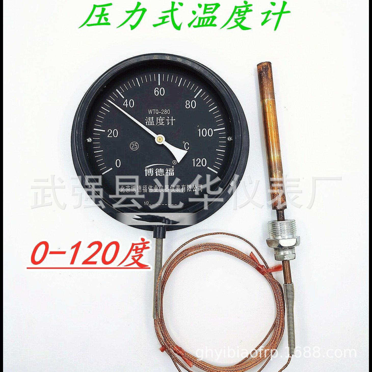 微信图片_20210314220258.jpg