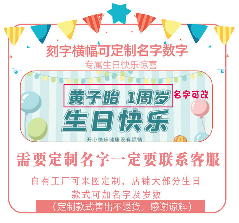 7ed10fb5-eb12-4098-a219-bba5162f6368.jpe