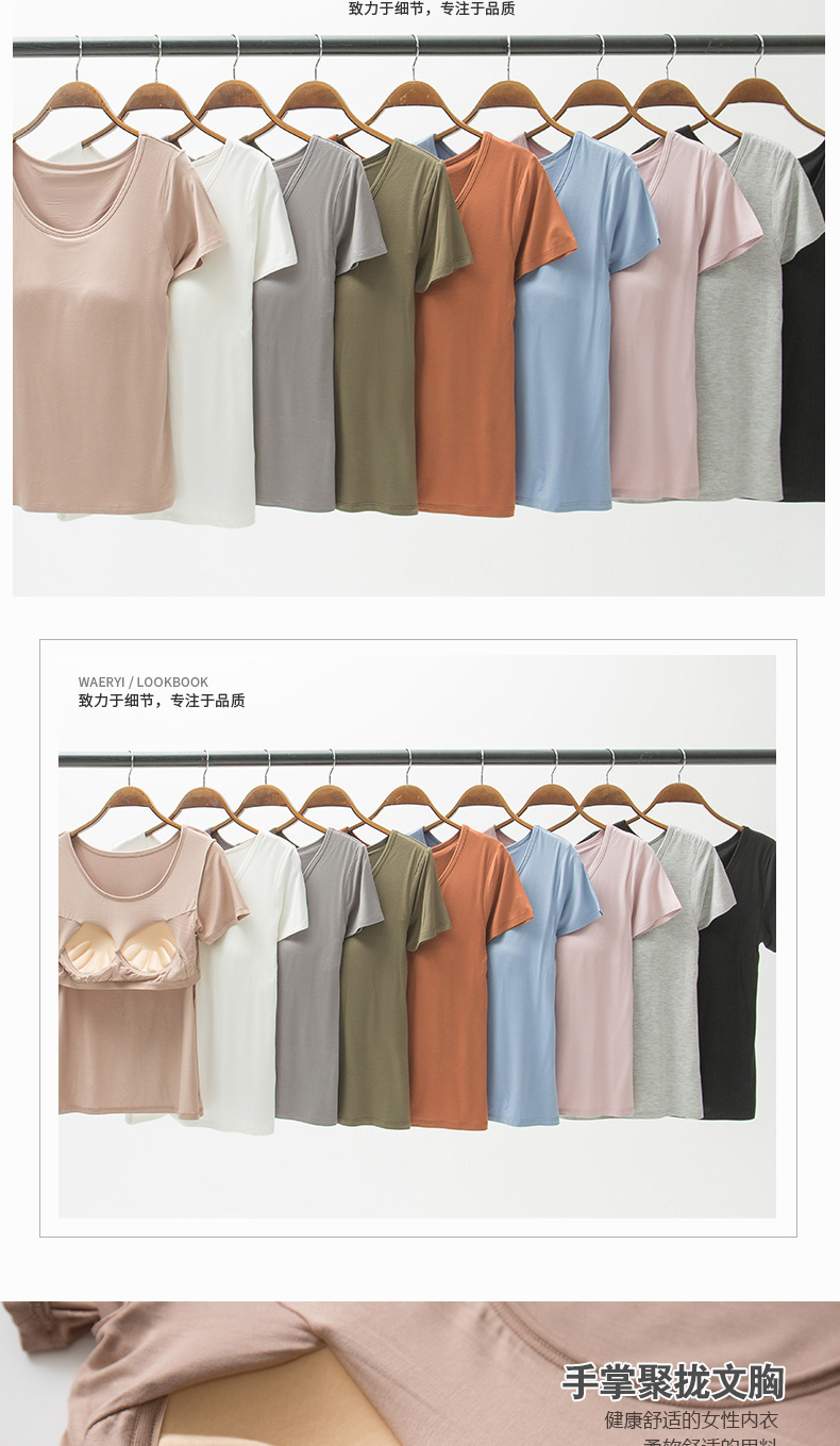 五指短袖 790 (2).jpg