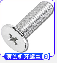 产品分类导航_02_11.jpg
