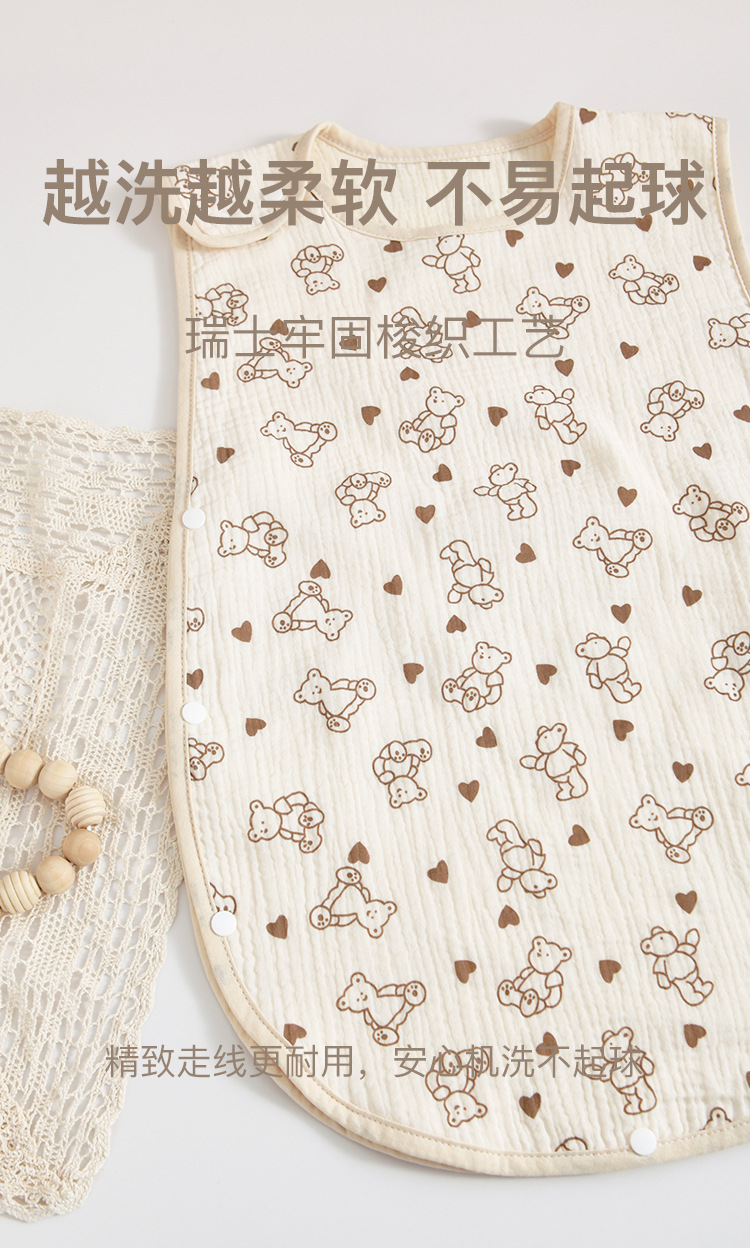 8的副本 拷贝.jpg