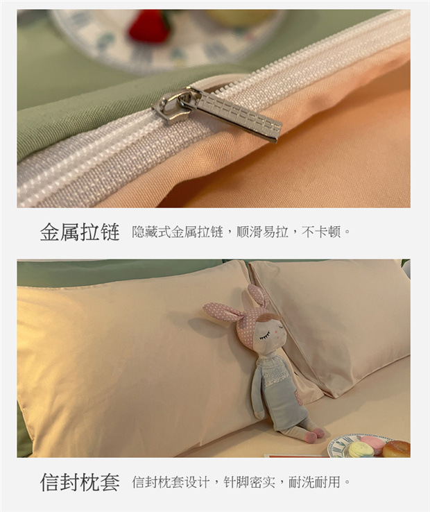 a71a1b6f-d82e-4990-99ef-de6c3c047b42.jpe