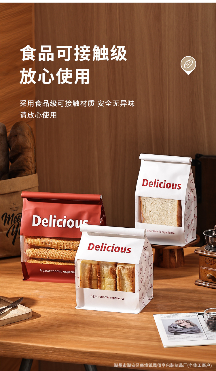 详情页_03.jpg