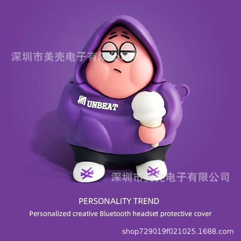 微信图片_20221021045111