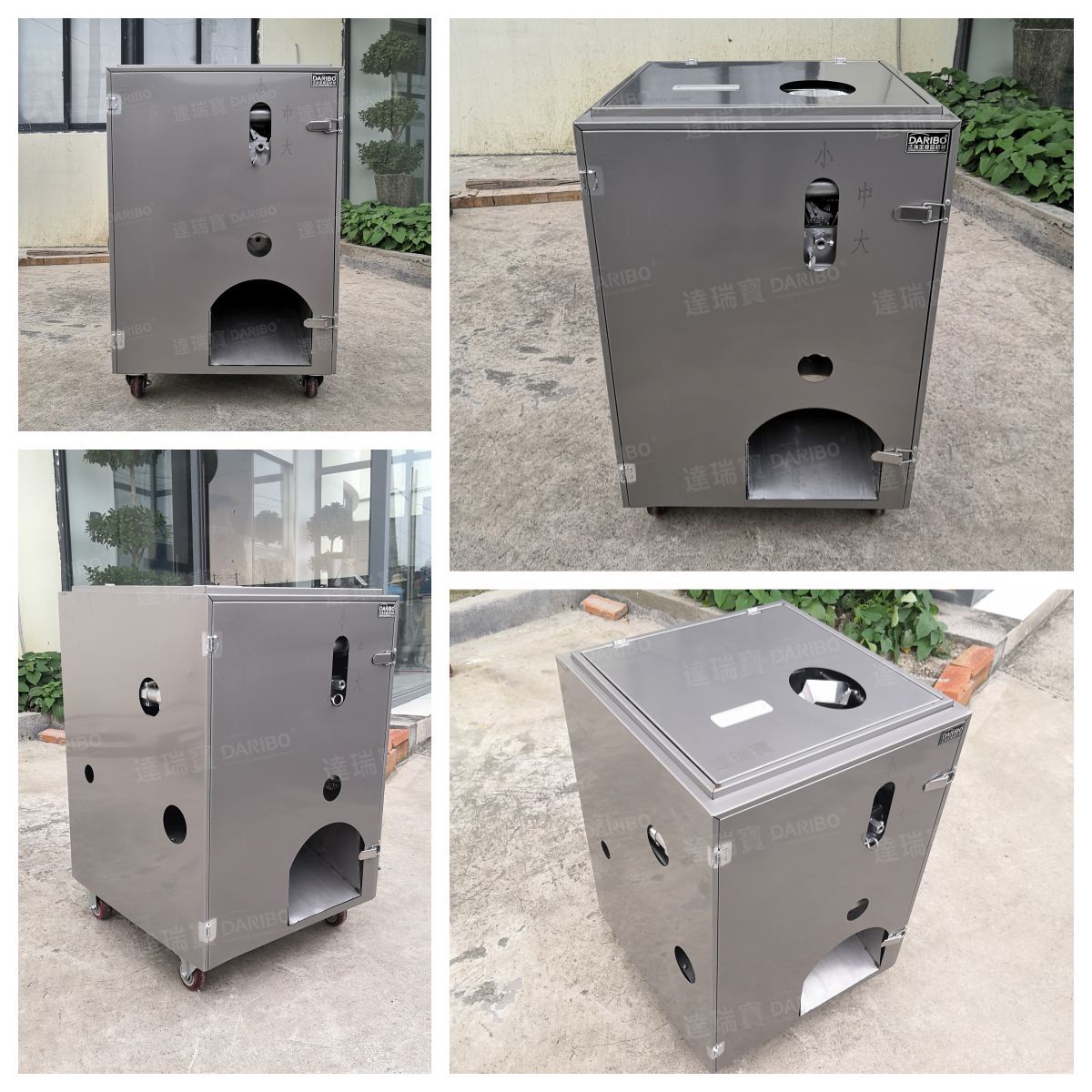 杀鱼机 机器拼图