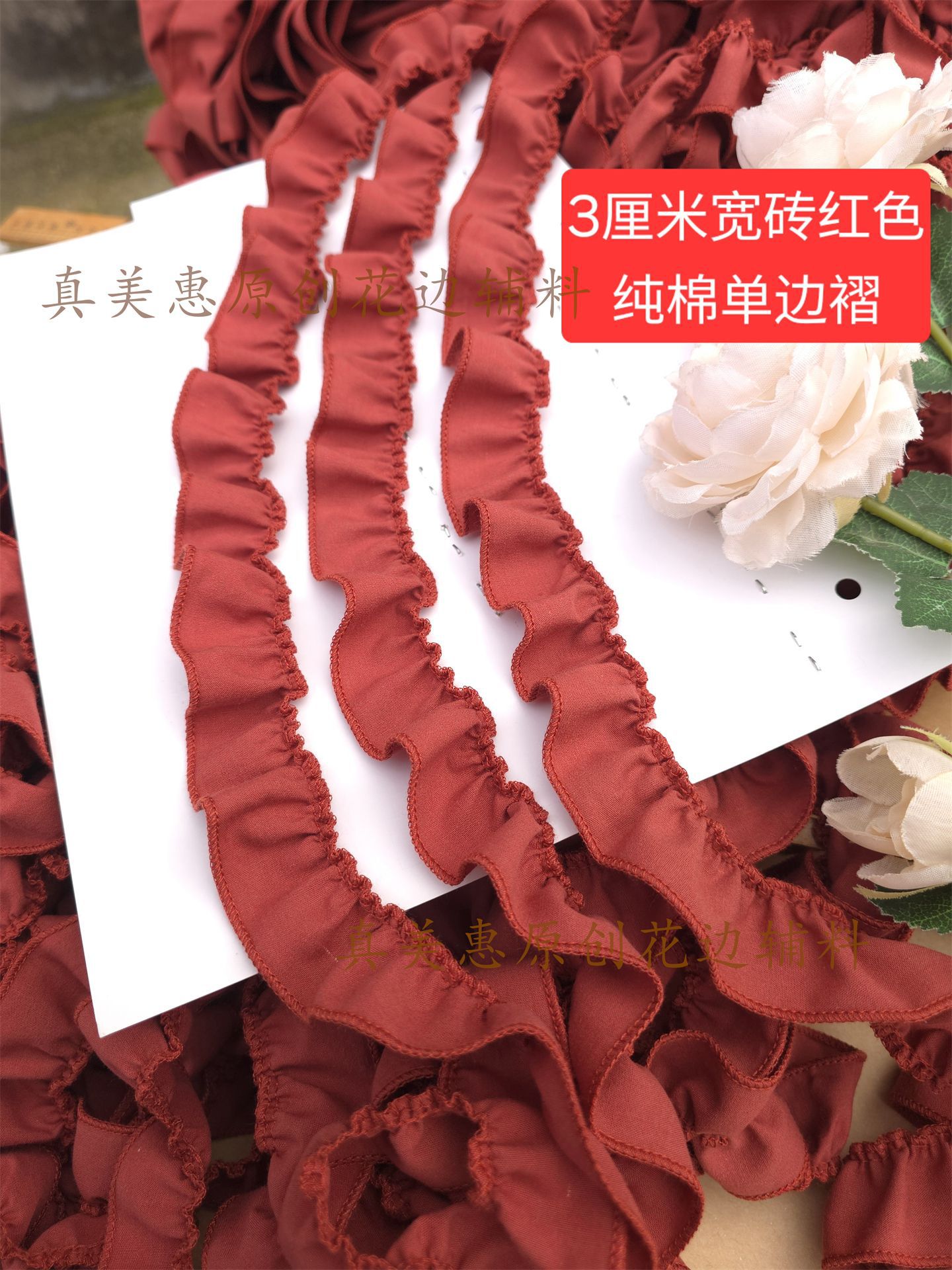 Image_1772688858877_62.jpg
