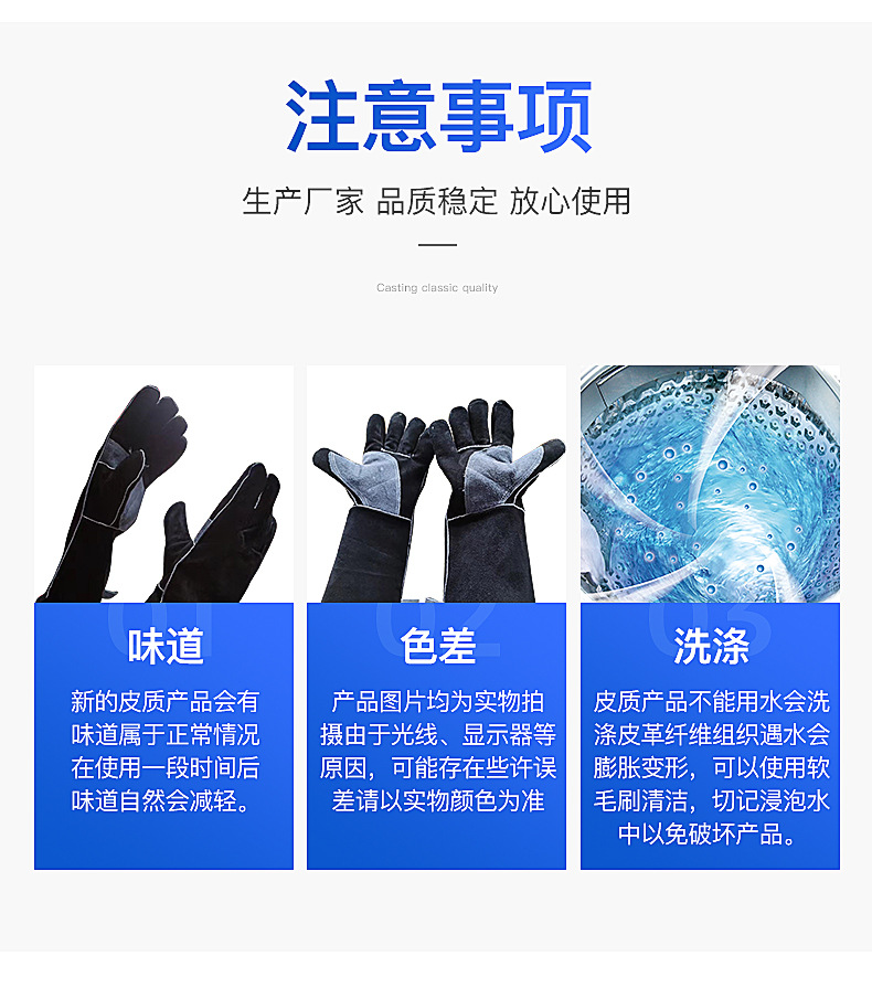 详情页2_11