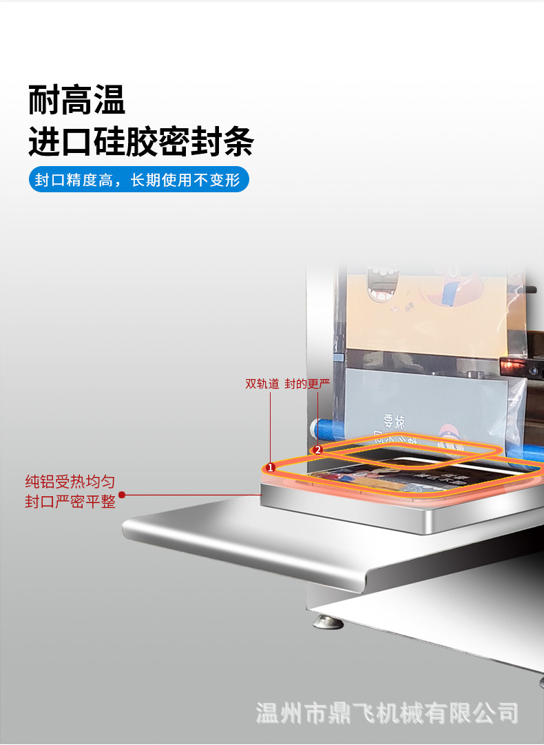 详情-11.jpg