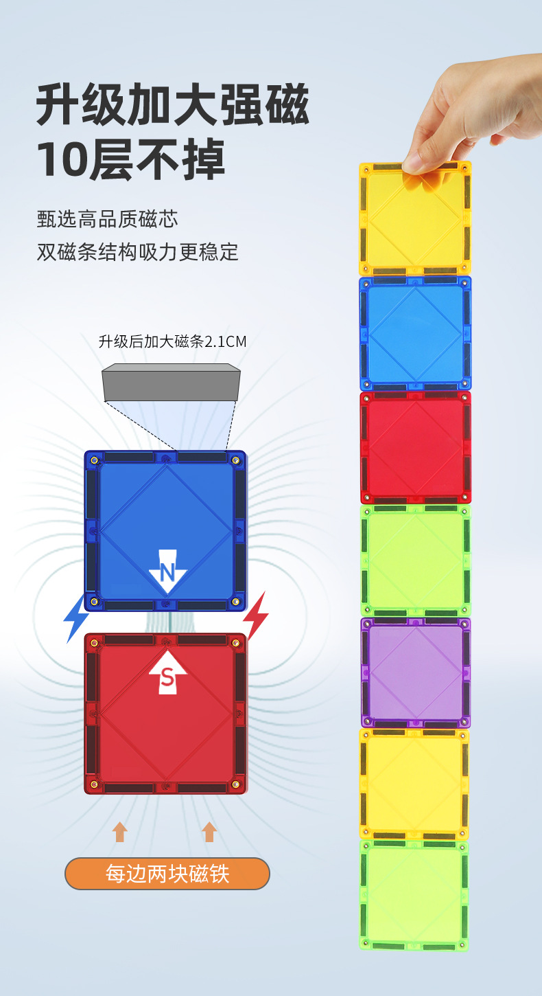 详情页_05