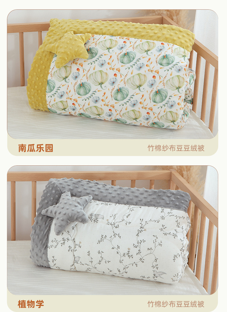 21.2模特场景展示 拷贝 2.jpg