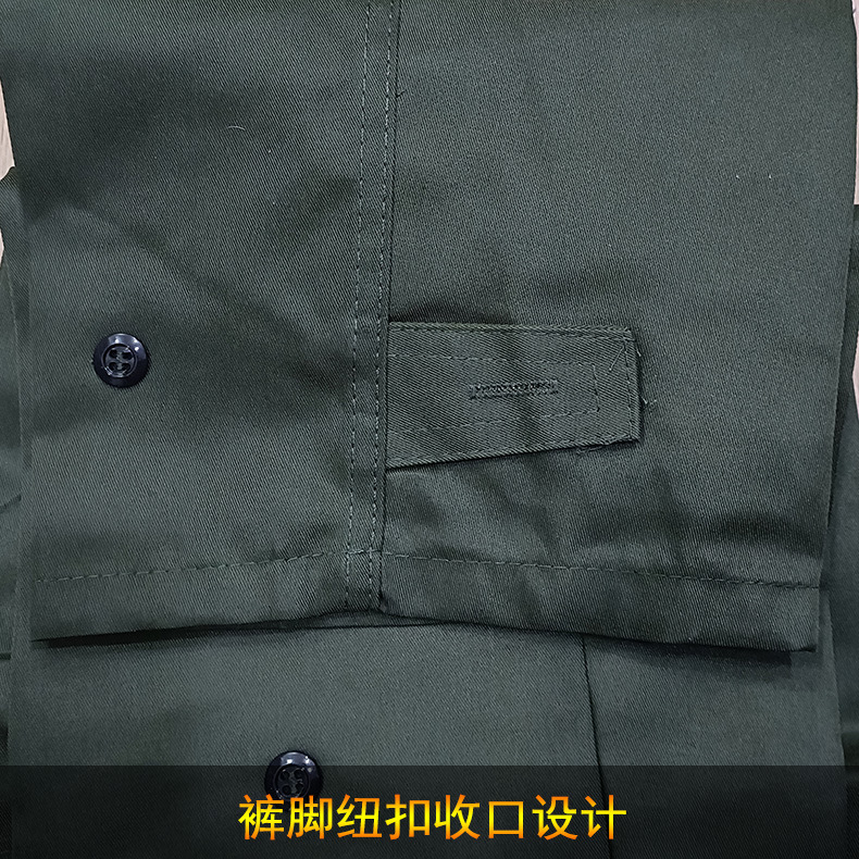 细节3.jpg