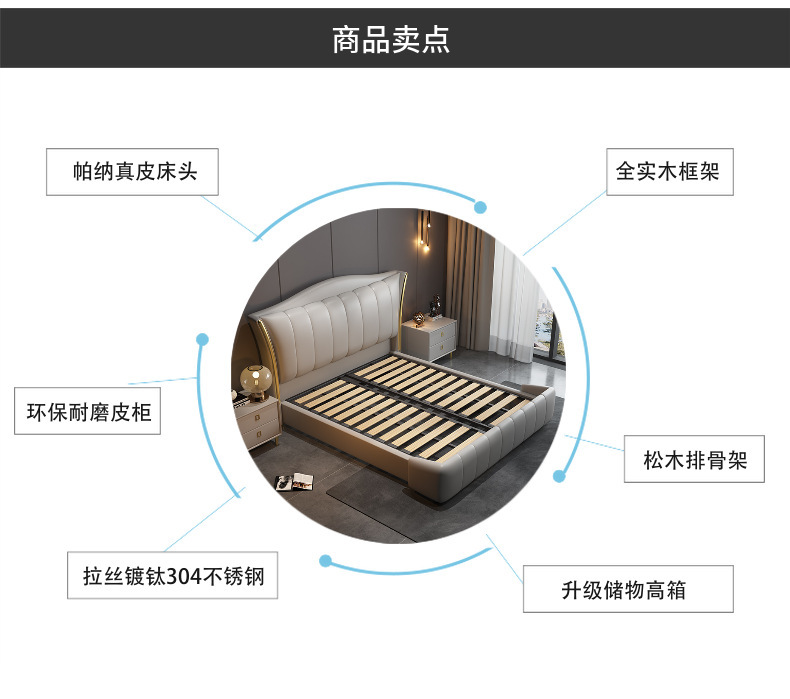 详情页04.jpg