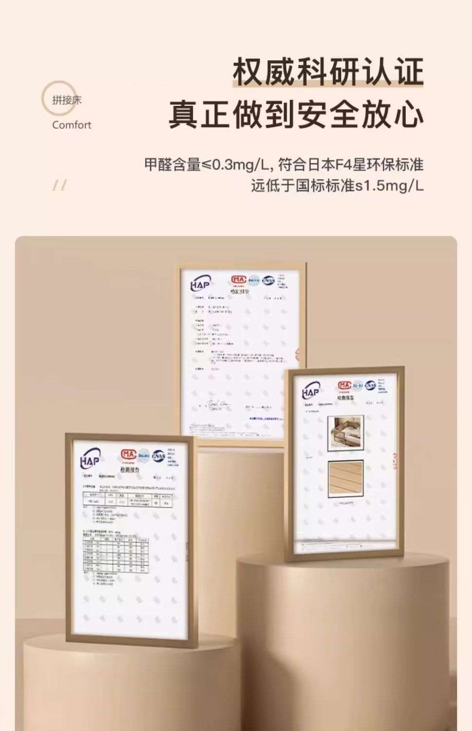 e2b07be9-e307-428a-a106-2c372544cc1a.jpe