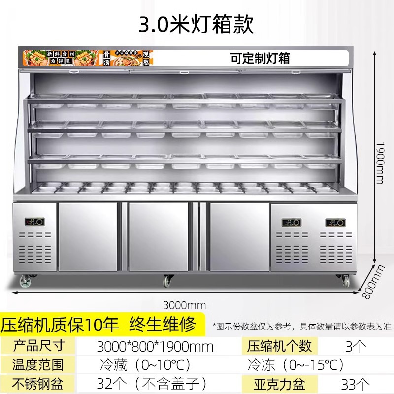 3.0米灯箱款【保真纯铜管假一赔十】.jpg