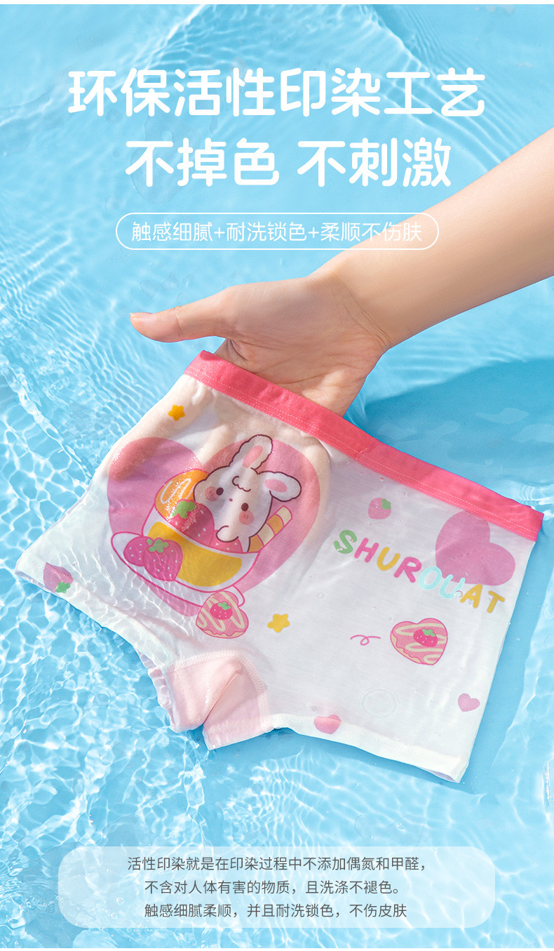 50f9bf89-7cb0-405f-8877-ae73a57d9a33.jpe