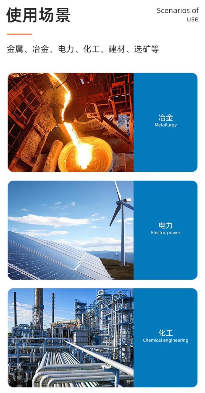 QQ截图20250322100150