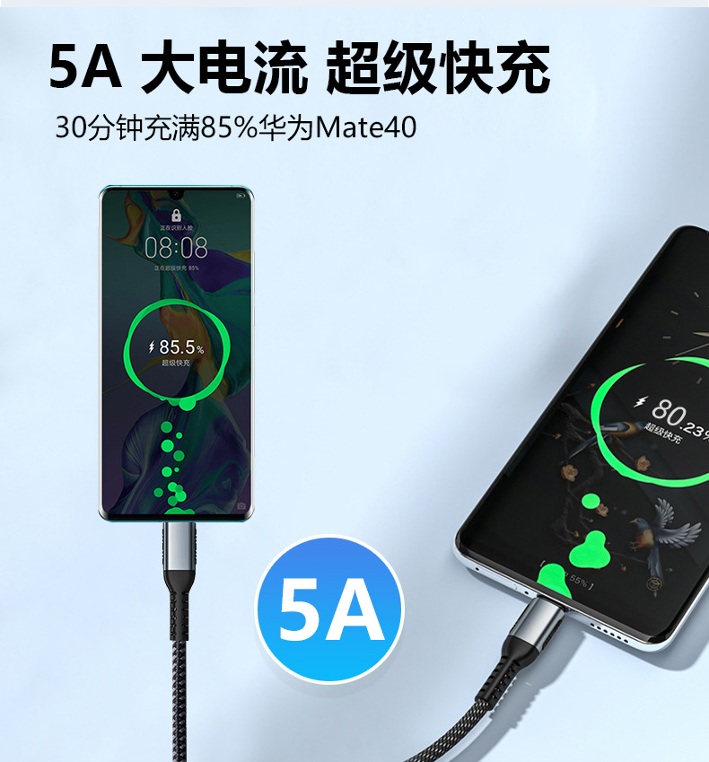 详情3.jpg