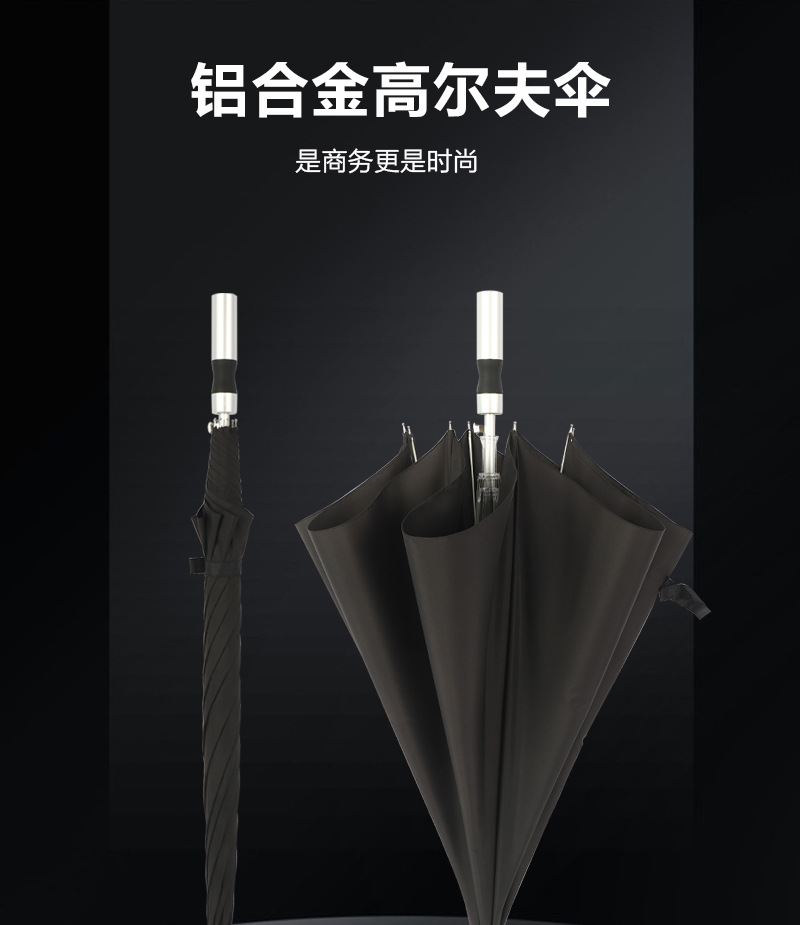 超轻铝合金_01.jpg