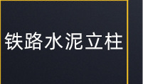 顺序_12.jpg