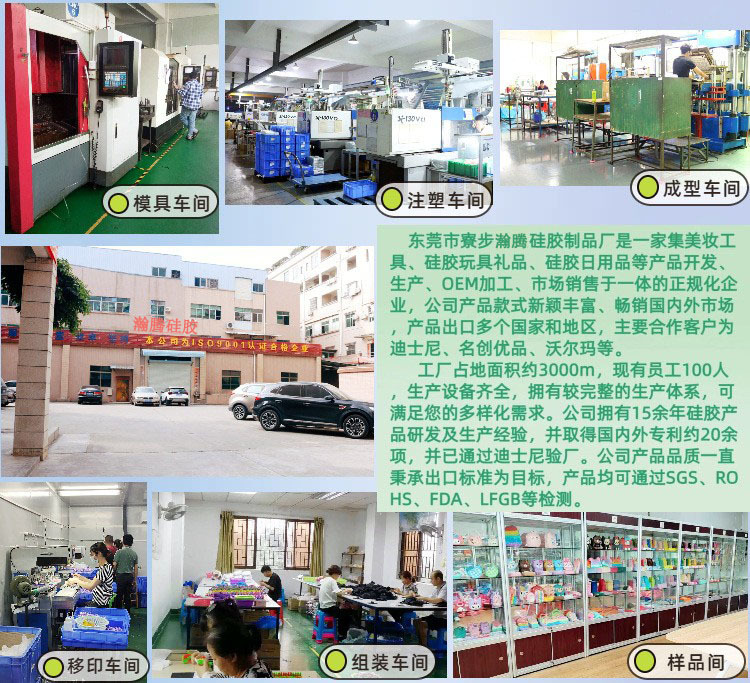 diy硅胶洞洞笔袋