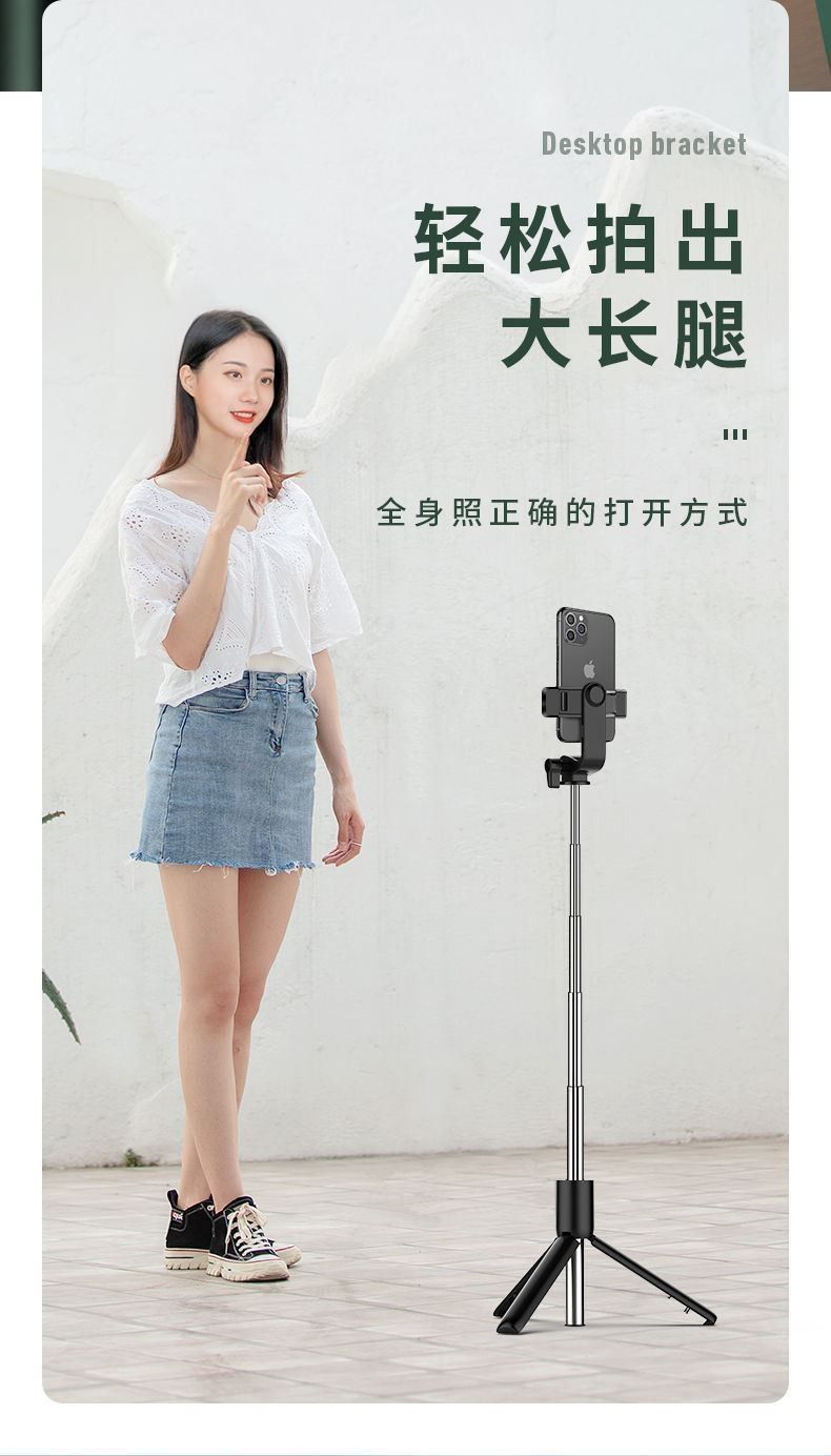 QQ图片20240801140848