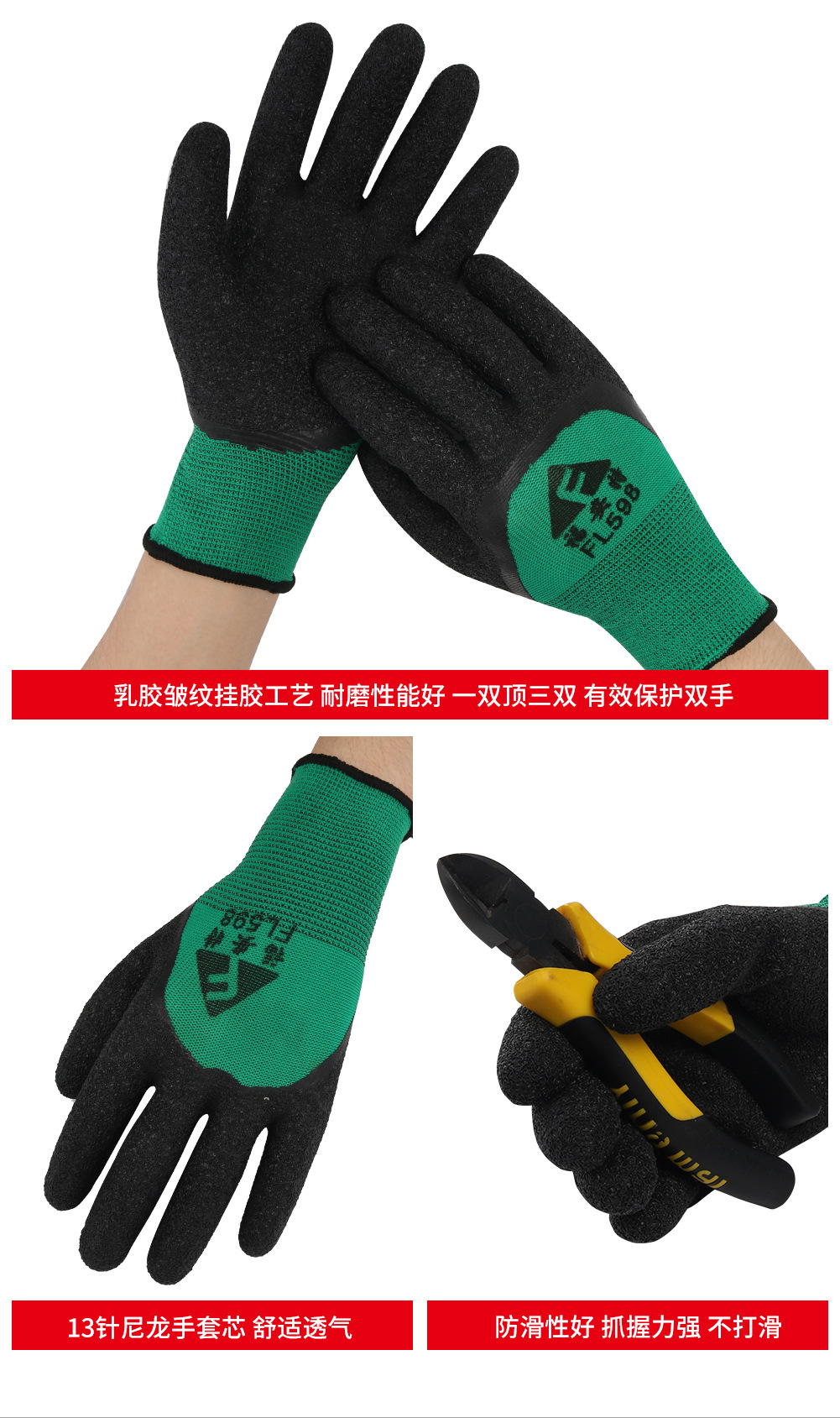 详情_24.jpg