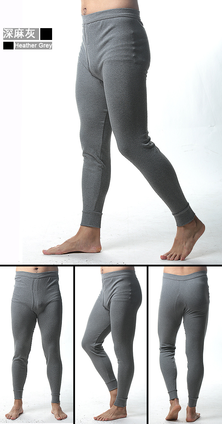 全棉秋裤模特实拍-深麻灰.jpg