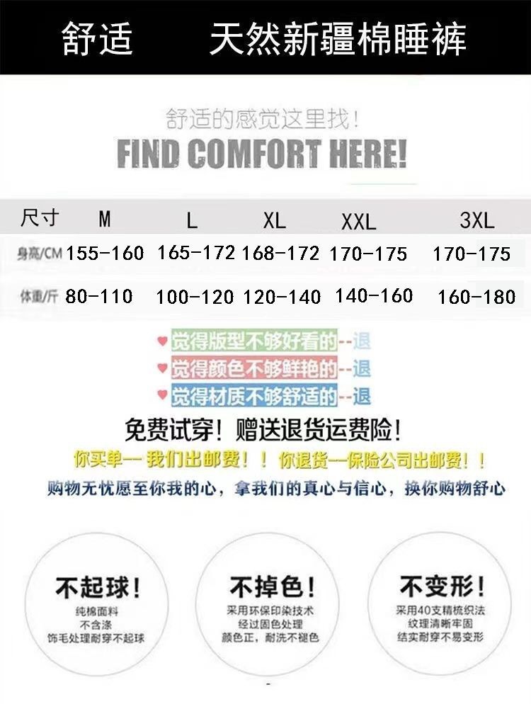 IMG_3191(20220305-181428)