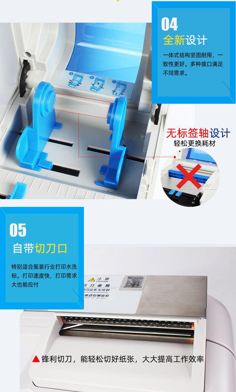 描述图_8.jpg