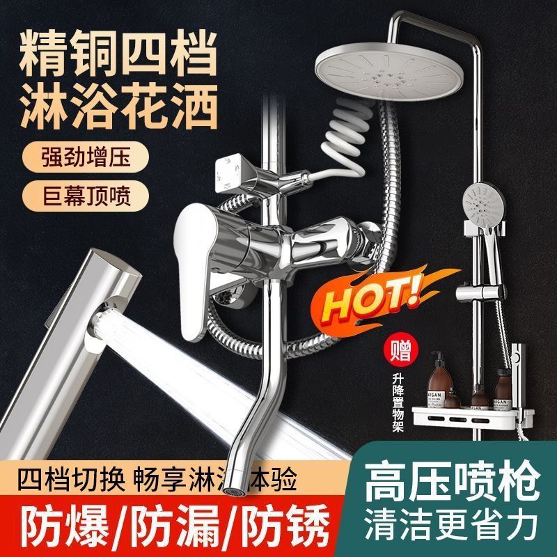 eeddc2d3-d56e-42fc-aa36-3cf26660a4bb.jpe