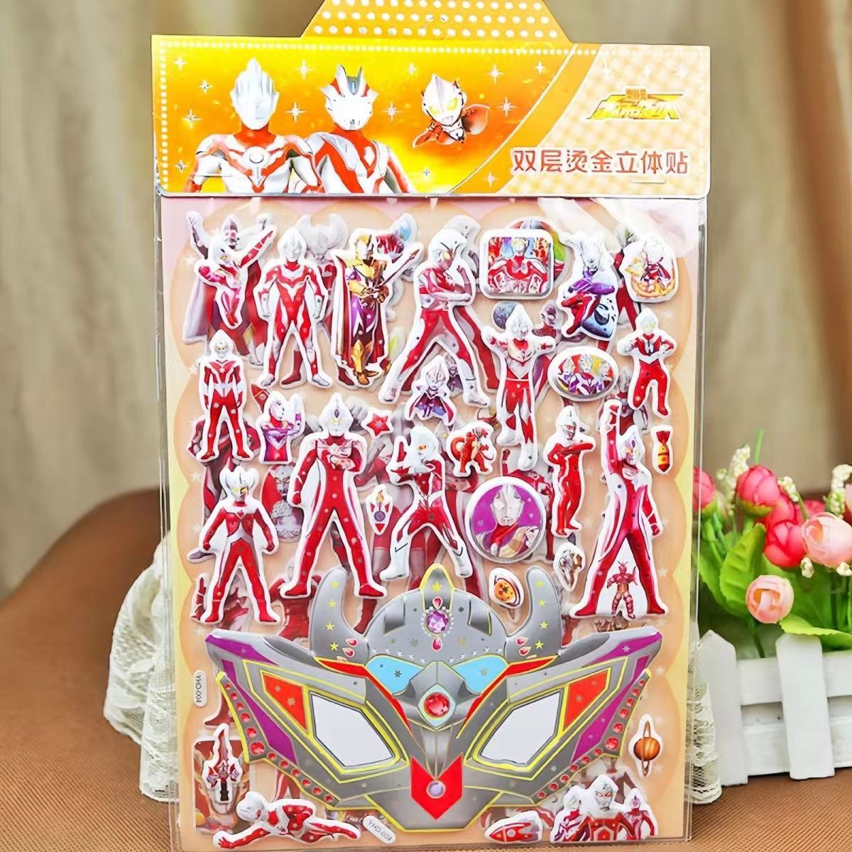 微信图片_20240815192335