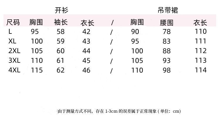 b7f2557f-d1bd-4b63-93ca-ff9b91bba9a5.jpe