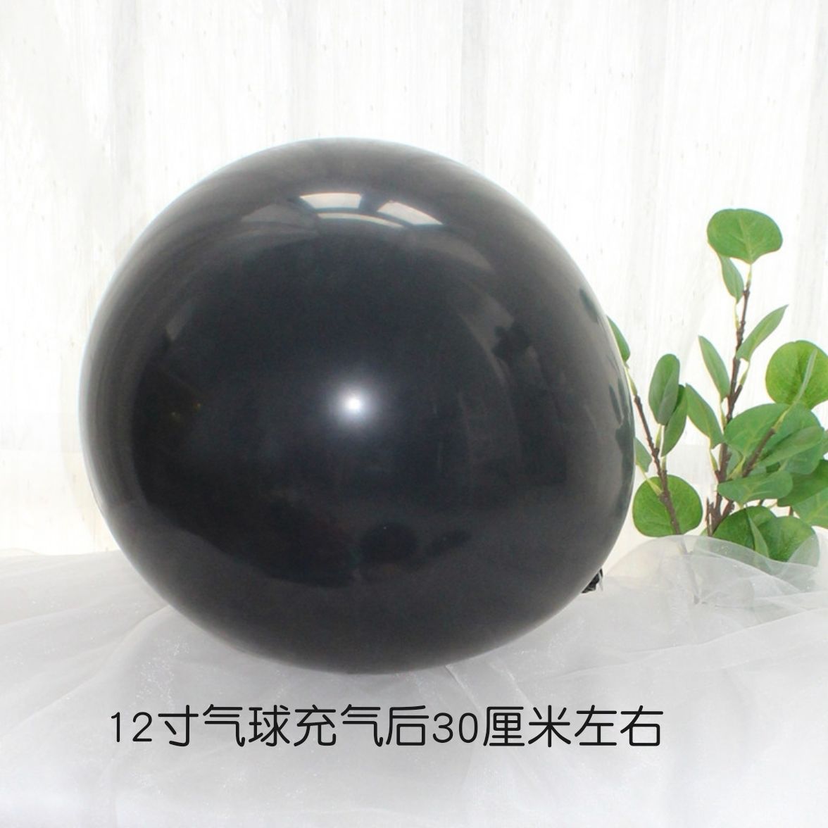 A1949B2A159C700187A94250BFCF24