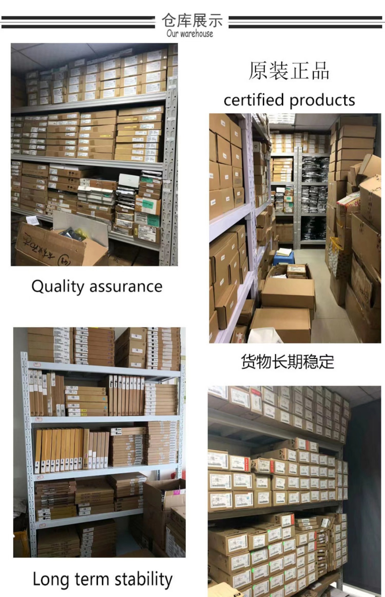 详情3