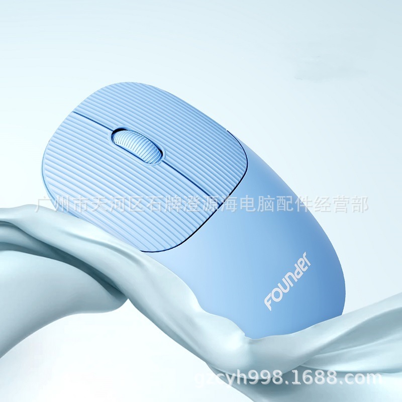 方正N100 06