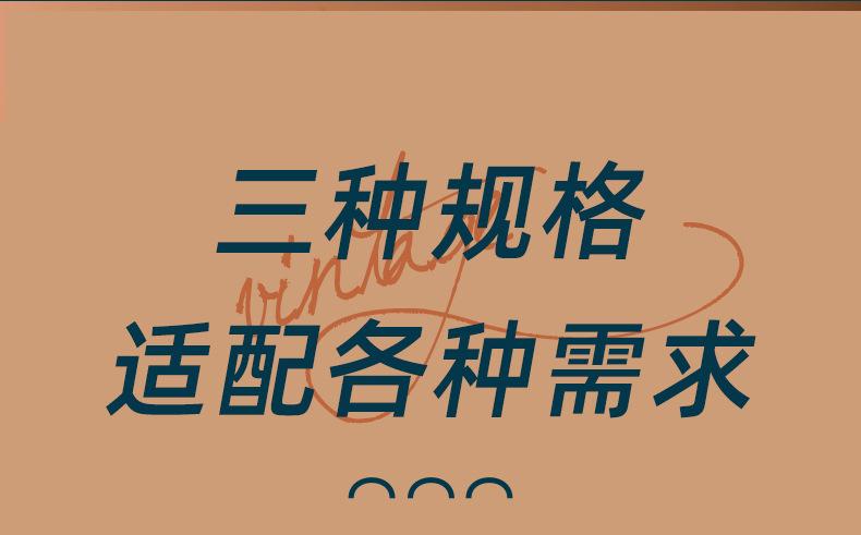 详情_06.jpg