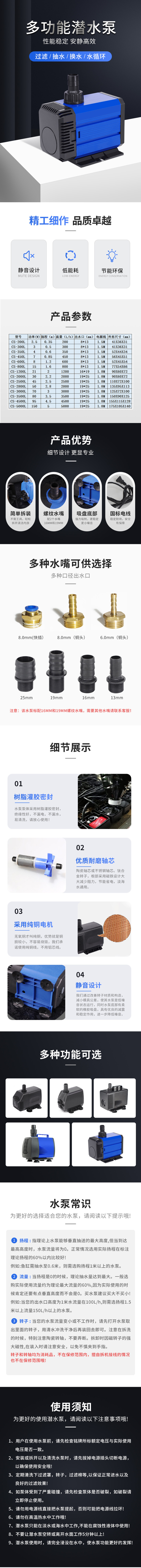 39a532442fac510818448d54f82cb5