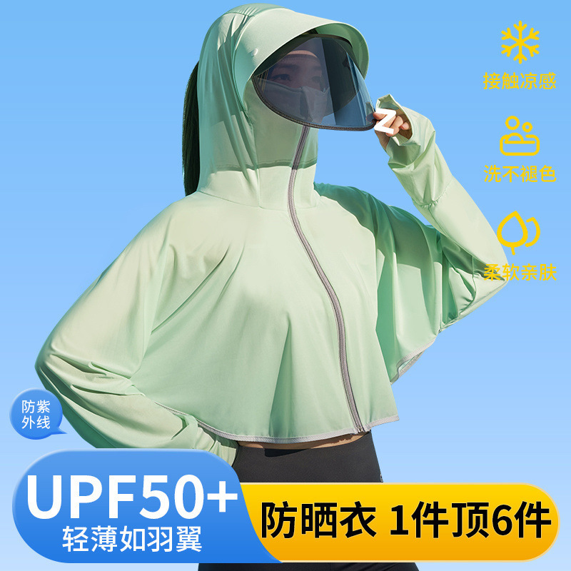 3af4b981-8caa-4bcf-bb94-556ecc5dd8b7.jpe