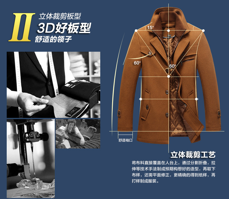 jy-1303详情页01 (5)