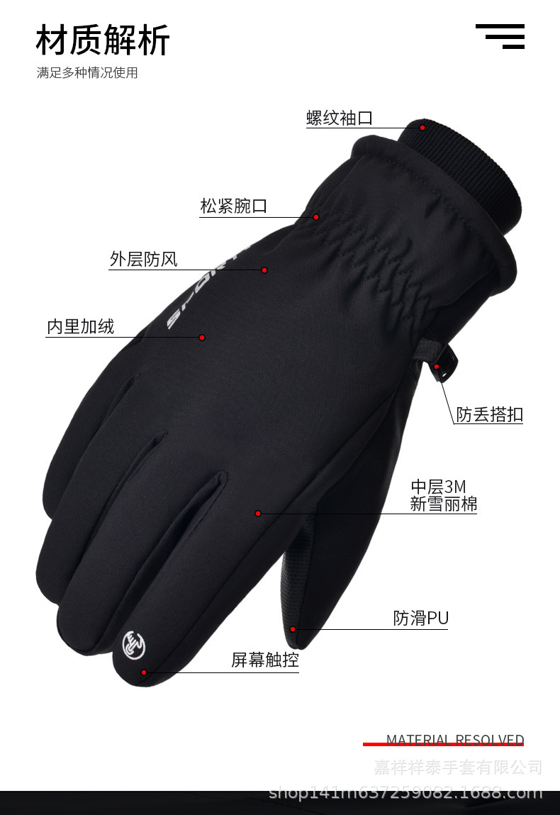 详情-05.jpg