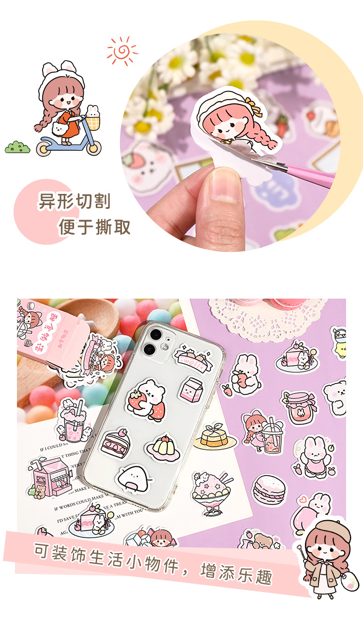 详情_06.jpg