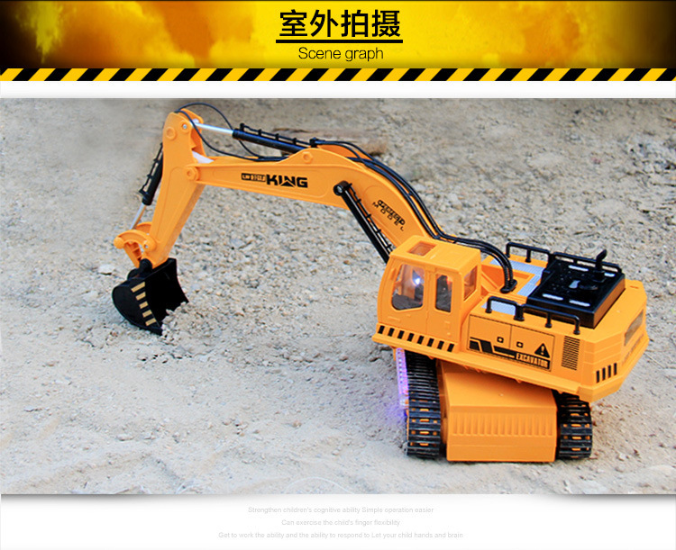 工程车详情750_19
