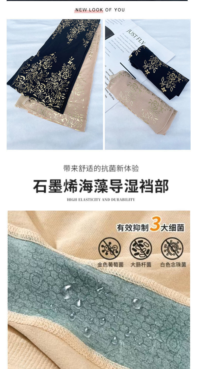 O1CN01PSVWMW1CeagiWfSJG_!!2208