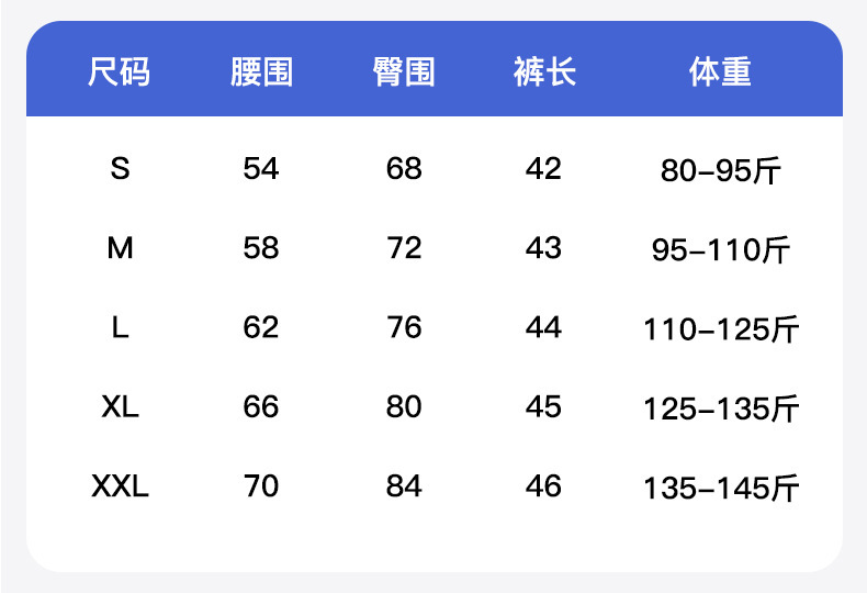 详情-12.jpg
