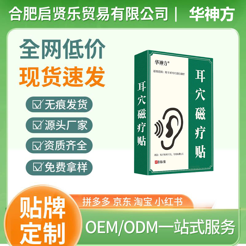 微信图片_20241122140558